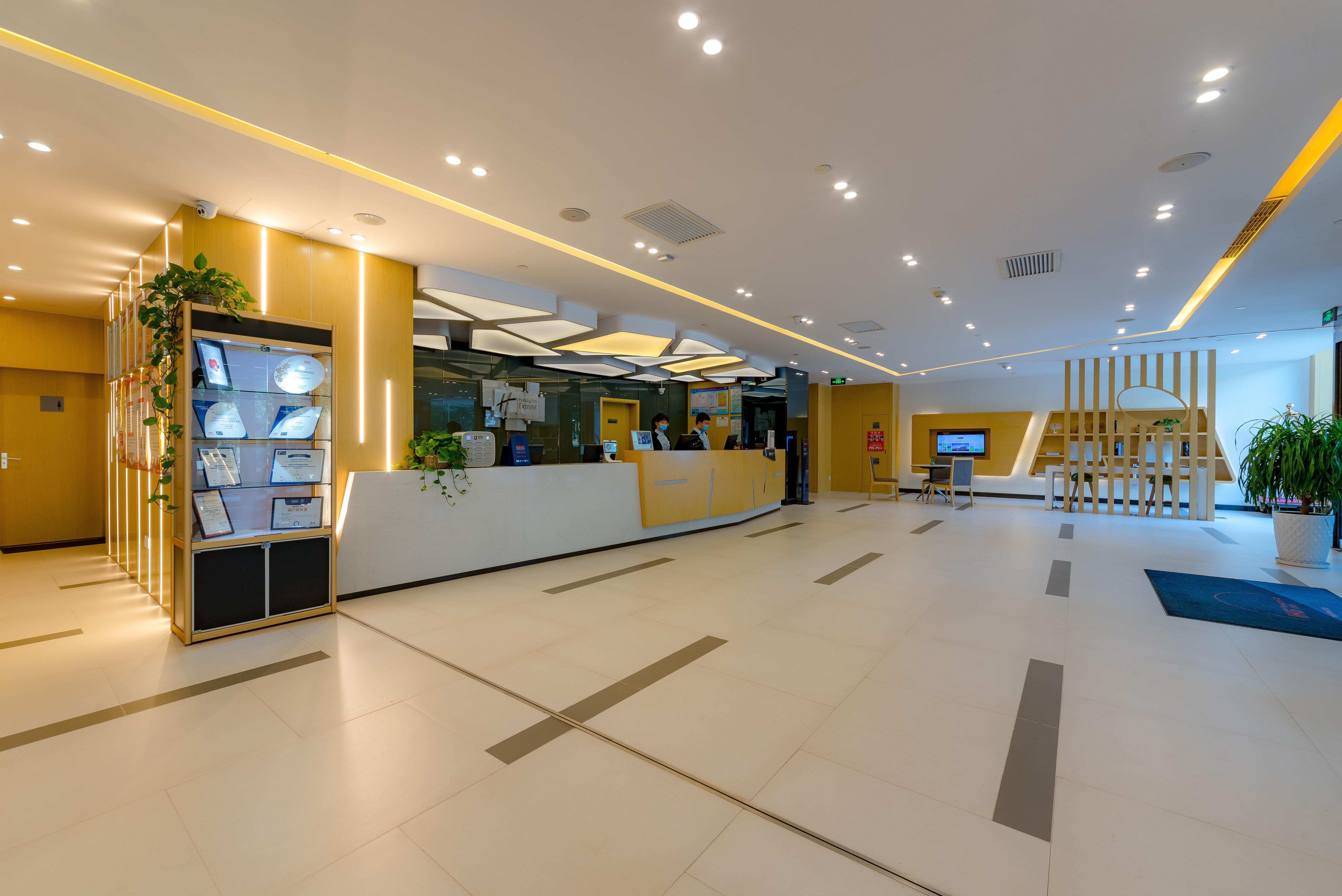 Holiday Inn Express Shijiazhuang Heping, An Ihg Hotel Eksteriør billede